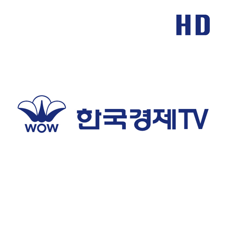 한국경제 TV HD