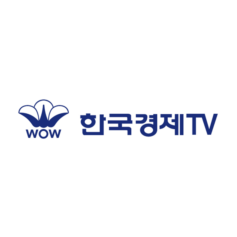 한국경제 TV