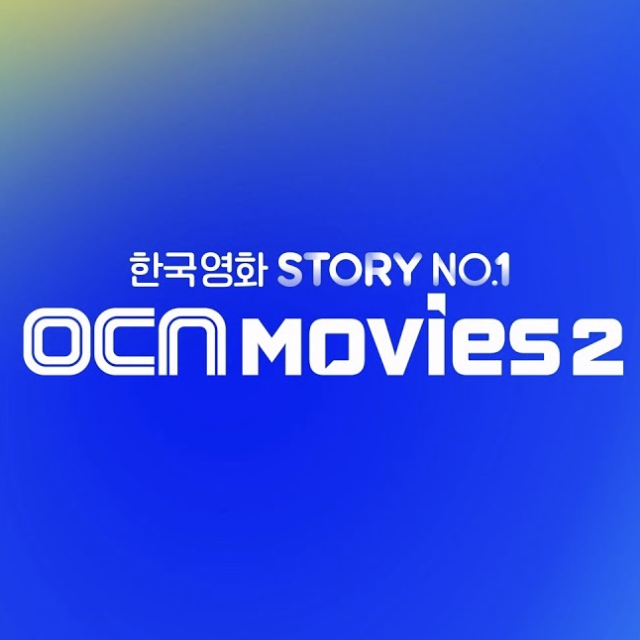 OCN Movies 2